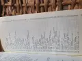 202 рецепти за ястия от риба , снимка 6