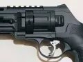 Umarex аксесоари и резервни части, снимка 1