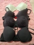 Продавам сутиени 75б , снимка 8