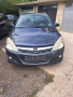 Опел Астра Н 1,6 бензин 115коня на части , снимка 3
