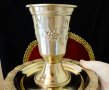 Посребрена чаша за вино,бокал 300 мл.,релеф., снимка 2