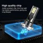 H7 LED автокрушки автомобилни светлини комплект 50W 14000LM, снимка 5