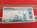 Банкнота 200 риала, снимка 2