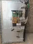 Захранване Платка TV POWER SUPPLY 17IPS12 VESTEL, снимка 3