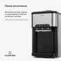 Ледогенератор Klarstein AQUEOUS с диспансер за топла и студена в-а 3в1, снимка 7
