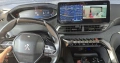 12,3"-4G,4/64GB 2 DIN андроид медия с камера за Peugeot 3008,4008,50, снимка 1