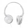 Слушалки Philips SHL3060 Големи Бели, въртяща се мида 1.2м DJ Style Headphone Philips 
