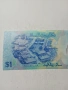 БРУНЕЙ БАНКНОТА , снимка 5