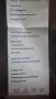 Дамско яке Fabrizia , снимка 9