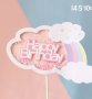 Дъга Happy Birthday с облак и конфети картонен топер украса декор за торта, снимка 3