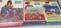 Unicef Puzzle пъзел / пъзели 3 броя, снимка 5