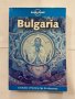 Lonely Planet: Bulgaria