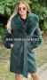 Дамско палто алпака кашмир и лисица код 903