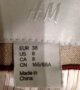 Красиво сако H&M , снимка 9