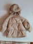 Яке за дете, ръст 1-2г., снимка 4