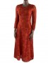 Дантелена рокля Ivy&Oak, снимка 1 - Рокли - 31675367