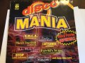 DISCO MANIA