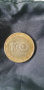 Юбилейна монета от 1 турска лира, снимка 1 - Нумизматика и бонистика - 44733047