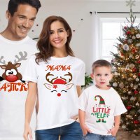 Коледен комплект тениски за цялото семейство, снимка 9 - Тениски - 38214750