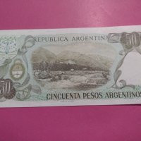 Банкнота Аржентина-15556, снимка 3 - Нумизматика и бонистика - 30534440