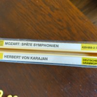 MOZART-KARAJAN, снимка 15 - CD дискове - 44491637