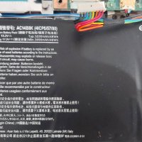 Батерия за Acer Aspire A515-51 A517-51 A715-71 A715-72 R3-131 R5-471 AC14B8K, снимка 1 - Части за лаптопи - 40459742