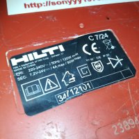 зарядно за хилти-hilti battery charger 2701212020, снимка 12 - Винтоверти - 31581365
