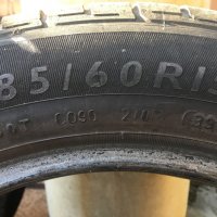 4 броя летни гуми Dunlop 185/60/15, снимка 10 - Гуми и джанти - 30956811