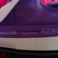 Намаление - Ютия парна,Philips Comfort NL9206AD-4 Drachten, 2000 W, лилава, снимка 5 - Ютии - 42785195