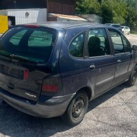 На Части Renault Megan Scenic 1998 2.0 113hp Рено Меган Сценик 1998 2.0 113к.с, снимка 4 - Автомобили и джипове - 37390947