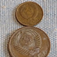 Лот монети 6 броя копейки СССР различни години и номинали за КОЛЕКЦИОНЕРИ 39420, снимка 7 - Нумизматика и бонистика - 44271204