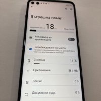 Motorola Moto G100 5G 128GB Dual, снимка 11 - Motorola - 42492739