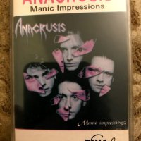 Рядка касетка! ANACRUSIS - Manic Impressions -Riva Sound, снимка 1 - Аудио касети - 29394170