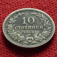 Монета 10 стотинки 1906г. Княжество България за колекция декорация - 24933, снимка 3 - Нумизматика и бонистика - 35276680