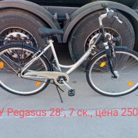 Велосипеди - колела внос Германия 28" и 29", снимка 8 - Велосипеди - 28979107