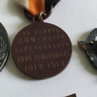 Стари медали, снимка 13 - Антикварни и старинни предмети - 44681651