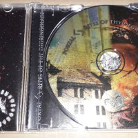 Компакт дискове на - Portal - The Sweyy [Full EP] 2004/OPETH - Blackwater Park CD 2001, снимка 6 - CD дискове - 39465111