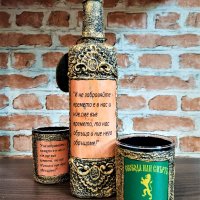 Патриотични бутилки за домашен алкохол - Ръчна изработка!, снимка 16 - Декорация за дома - 16871978