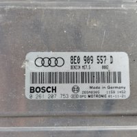 Компютър 8E0 909 557 D за двигател от Ауди А4 Б6 2,0 за Audi A4 B6 2.0 ECU Bosch 0 261 207 753, снимка 2 - Части - 44392504