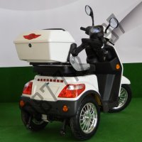 Цени от Директен Вносител ! | Електрическа Триколка - Тип Скутер В1 1500W, снимка 8 - Инвалидни скутери - 40881960