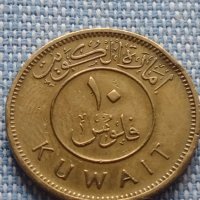 Монета 1990г. Кувейт Кораб много красива за КОЛЕКЦИЯ 41194, снимка 2 - Нумизматика и бонистика - 42802248