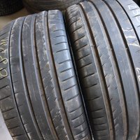 2бр.летни MICHELIN 255/40/20 DOT0622-ЦЕНАТА Е ЗА БРОЙ, снимка 1 - Гуми и джанти - 42725415