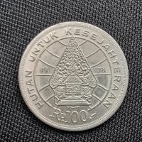 Монета. Индонезия. 100 рупии. 1978 година., снимка 4 - Нумизматика и бонистика - 40104053