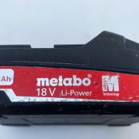 Metabo - Акумулаторна батерия 18V 2.0Ah, снимка 2 - Други инструменти - 42370793