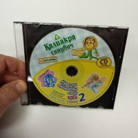 Курс по английски език на 6 DVD диска , снимка 3 - Чуждоезиково обучение, речници - 42825942