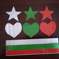 Светлоотразителни стикери в цветовете на българското знаме за залепване на кола автомобил дом.уред, снимка 1 - Аксесоари и консумативи - 39431134
