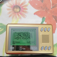 Електронен Коран /цифров Коран, снимка 2 - Друга електроника - 44707785