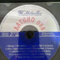ЛАТИНО 088, снимка 1 - CD дискове - 29155568
