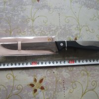 Невероятен нож Топ Квалити , снимка 1 - Ножове - 29410210