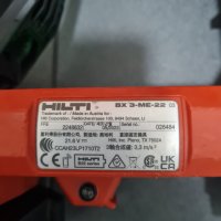 Hilti BX3 22 Nuron , снимка 6 - Други инструменти - 43718591